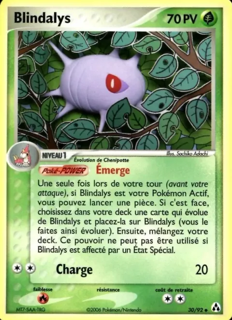 Cascoon [Emerge | Tackle]