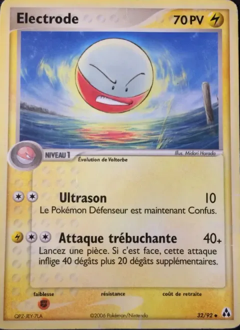Electrode [Supersonic | Tumbling Attack]