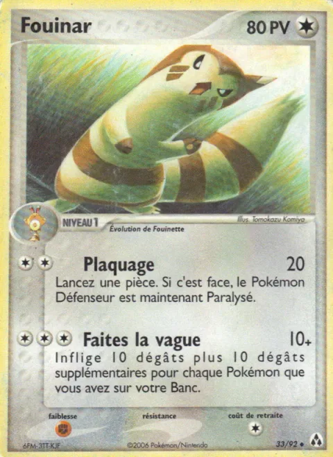 Furret [Body Slam | Do the Wave]