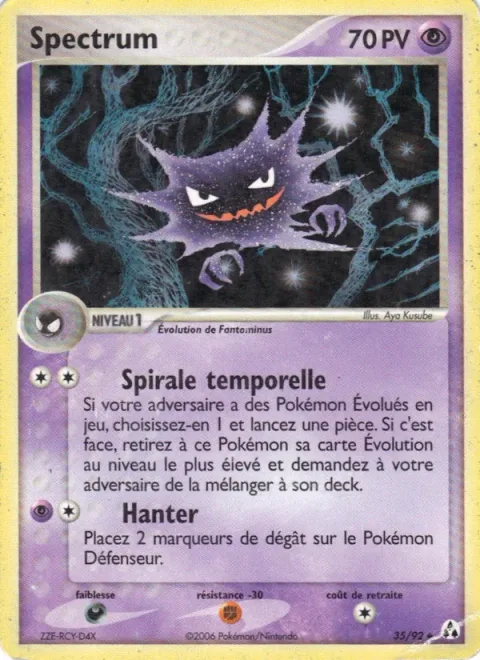 Haunter [Time Spiral | Haunt]