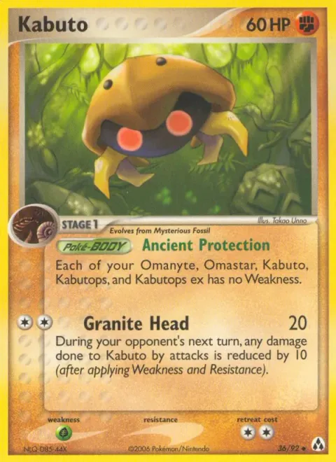 Kabuto [Ancient Protection | Granite Head]