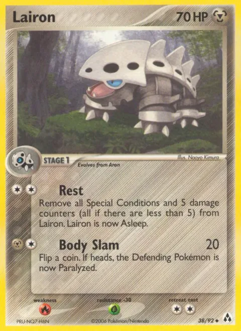 Lairon [Rest | Body Slam]