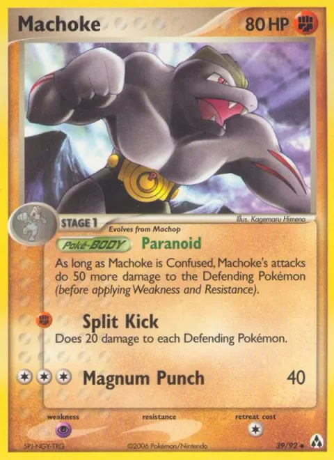 Machoke [Paranoid | Split Kick | Magnum Punch]