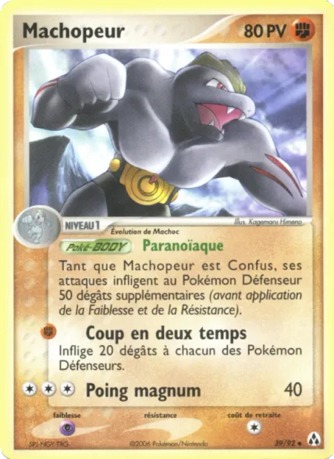 Machoke [Paranoid | Split Kick | Magnum Punch]