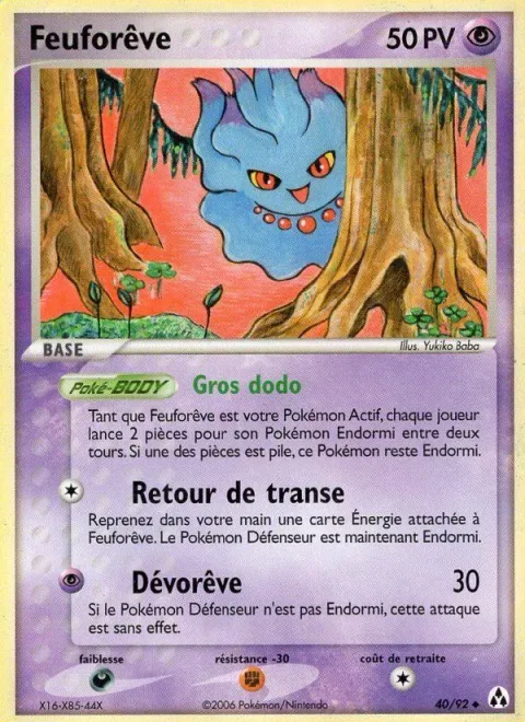 Misdreavus [Deep Sleep | Return Trance | Dream Eater]