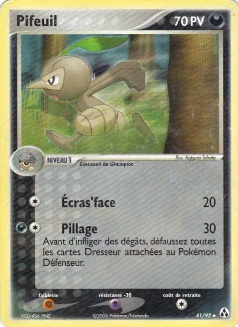 Nuzleaf [Pound | Plunder]