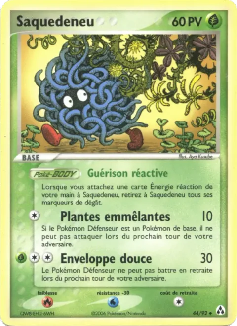 Tangela [Reactive Healing | Entangling Vines | Gentle Wrap]