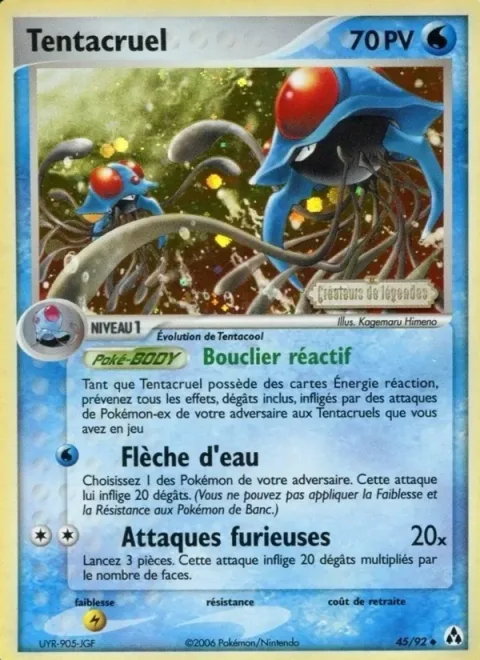 Tentacruel [Reactive Shield | Water Arrow | Fury Strikes]