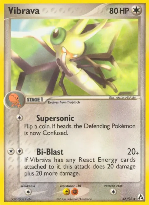 Vibrava [Supersonic | Bi-Blast]