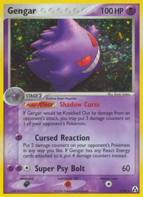 Gengar [Shadow Curse | Cursed Reaction | Super Psy Bolt]