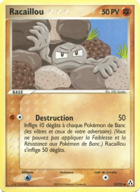 Geodude [Selfdestruct]