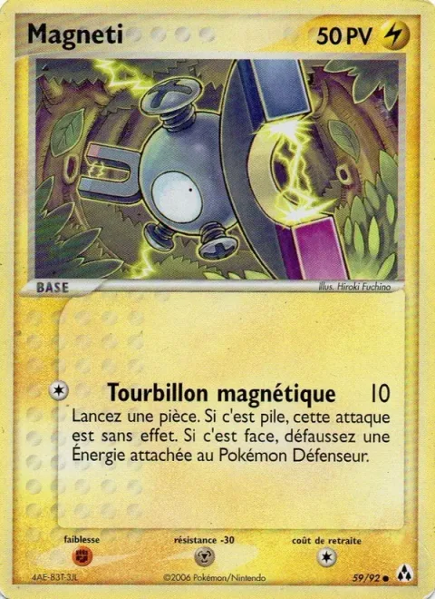 Magnemite [Magnetic Swirl]