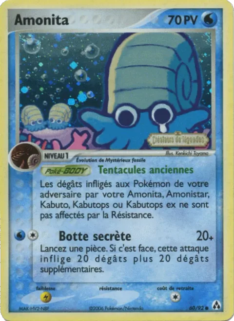 Omanyte [Ancient Tentacles | Rising Lunge]