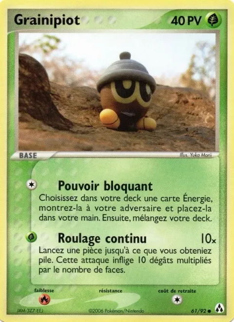 Seedot [Drawup Power | Continuous Tumble]
