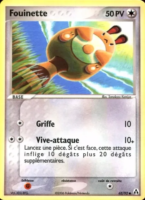 Sentret [Scratch | Quick Attack]