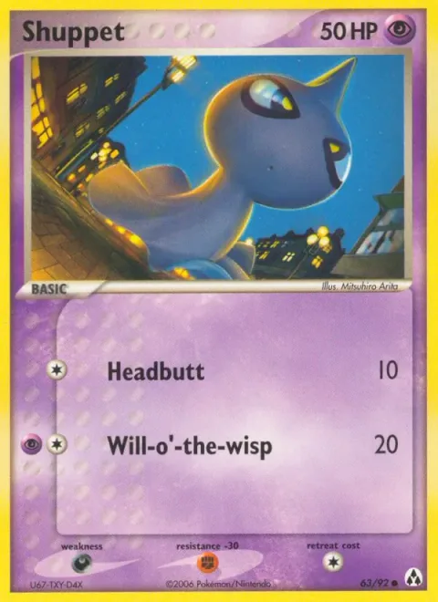 Shuppet [Headbutt | Will-o'-the-wisp]