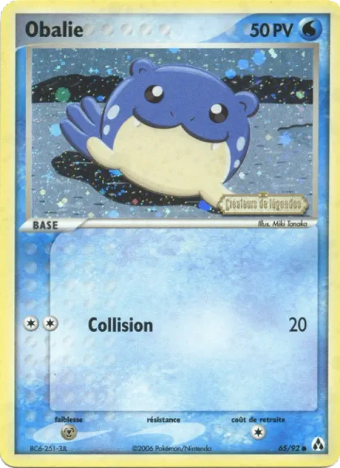 Spheal [Ram | LM]