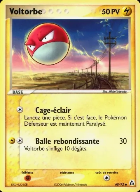 Voltorb [Thunder Wave | Bouncing Ball]