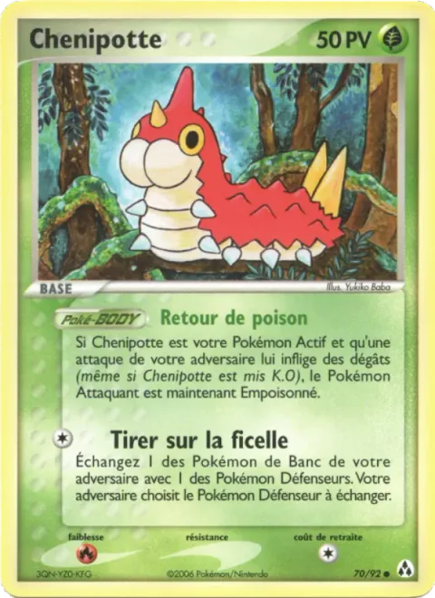 Wurmple [Poison Payback | String Pull]