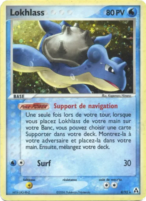 Lapras [Support Navigation | Surf]