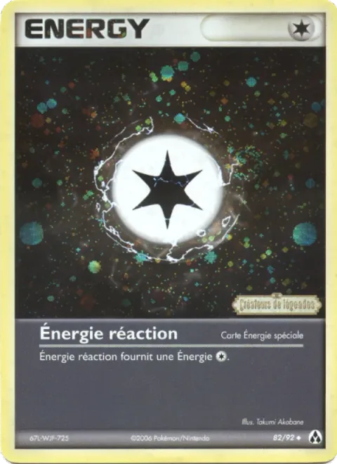 React Energy