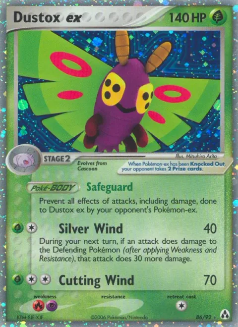 Dustox ex [Safeguard | Silver Wind | Cutting Wind]