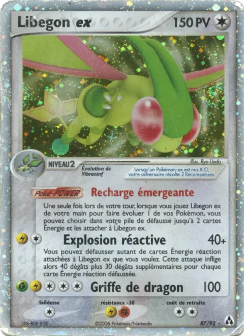 Flygon ex [Emerge Charge | Reactive Blast | Dragon Claw]