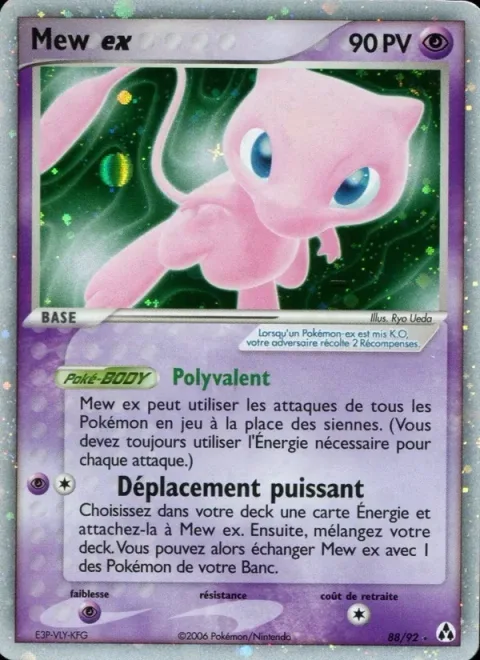 Mew ex [Versatile | Power Move]