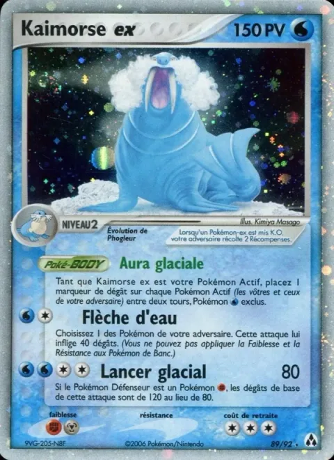 Walrein ex [Icy Aura | Water Arrow | Ice Throw]