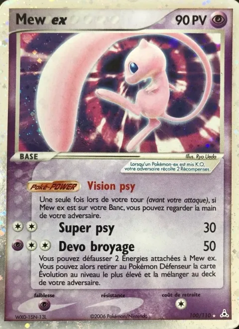 Mew ex [Psychic Vision | Super Psy Bolt | Devo Crush]