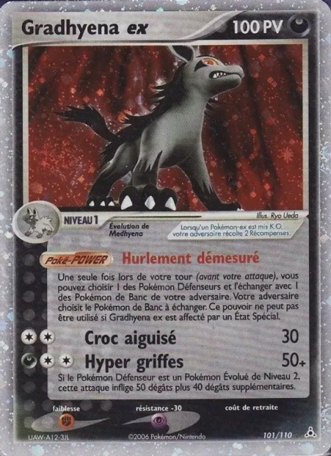 Mightyena ex [Driving Howl | Sharp Fang | Hyper Claws]