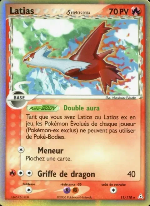 Latias δ Delta Species [Dual Aura | Spearhead | Dragon Claw]