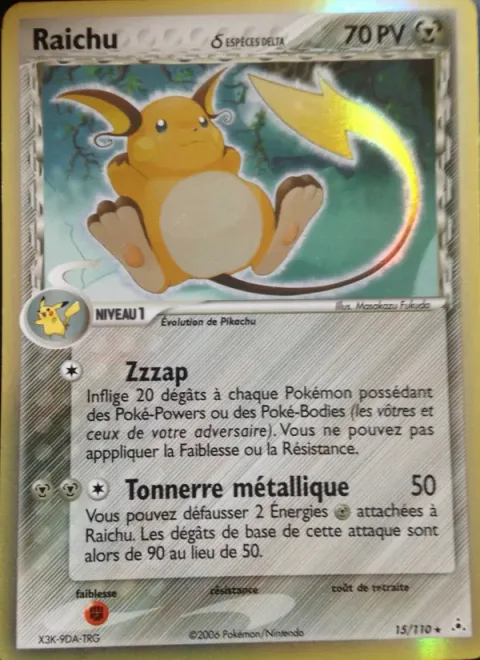 Raichu δ Delta Species [Zzzap | Metallic Thunder]