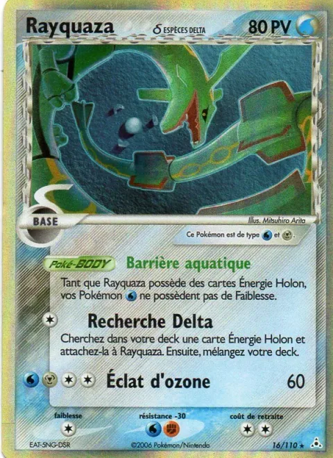 Rayquaza δ Delta Species [Hydro Barrier | Delta Search | Ozone Flare]