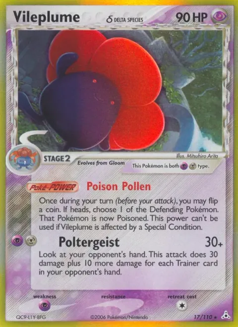Vileplume δ Delta Species [Poison Pollen | Poltergeist]