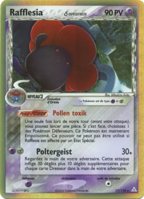Vileplume δ Delta Species [Poison Pollen | Poltergeist]