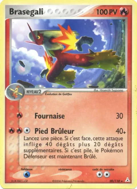Blaziken [Combustion | Blaze Kick]