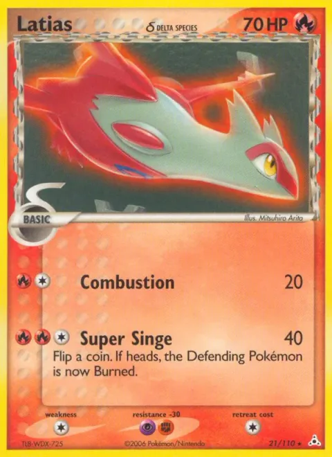 Latias δ Delta Species [Combustion | Super Singe]