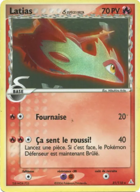 Latias δ Delta Species [Combustion | Super Singe]