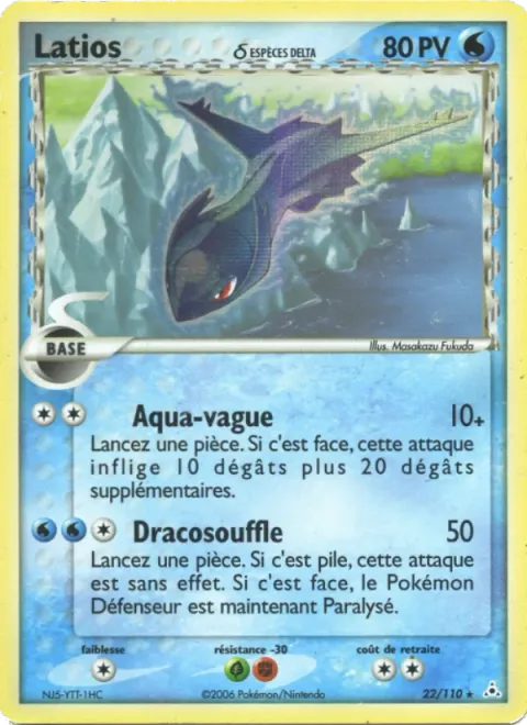 Latios δ Delta Species [Aqua Wave | Dragonbreath]