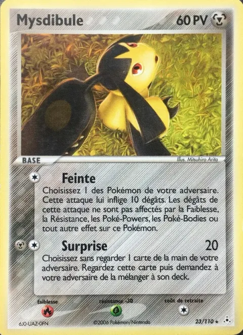 Mawile [Feint Attack | Surprise]
