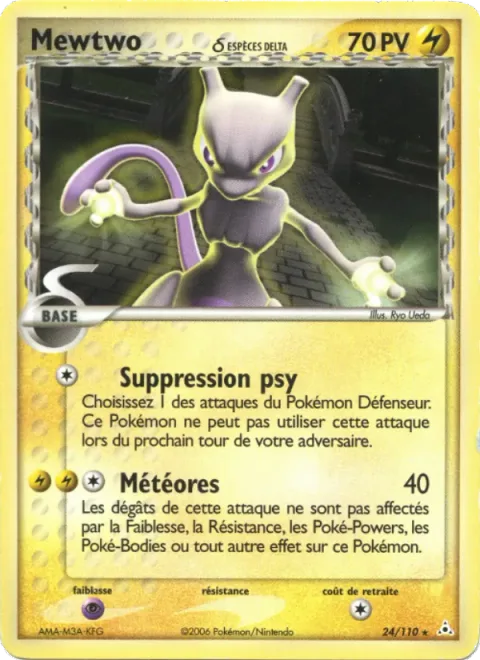 Mewtwo δ Delta Species [Psychic Erase | Swift]
