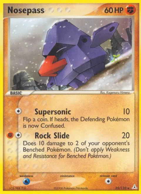 Nosepass [Supersonic | Rock Slide]