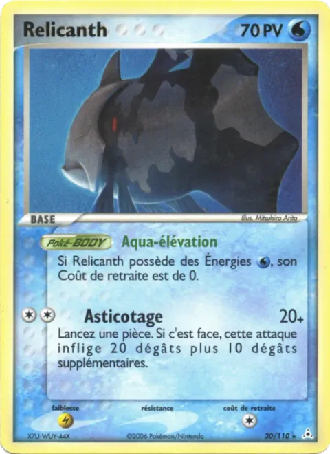 Relicanth [Aqua Lift | Knock Away]
