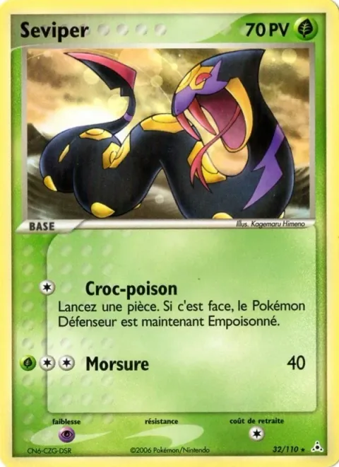 Seviper [Poison Fang | Bite]