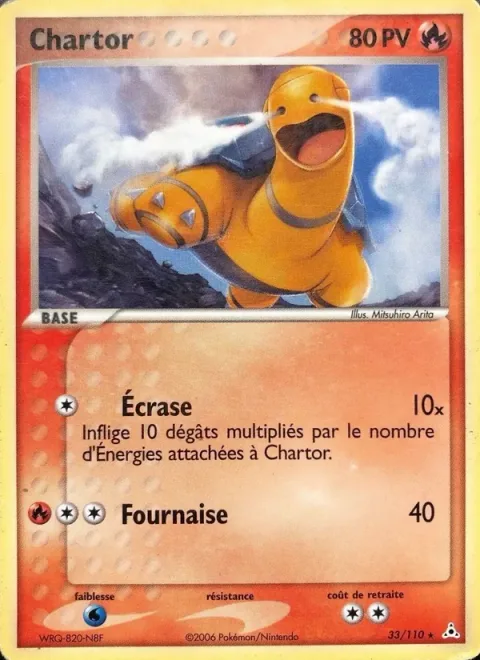 Torkoal [Grind | Combustion]