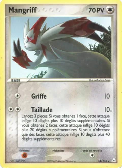Zangoose [Scratch | Fury Cutter]