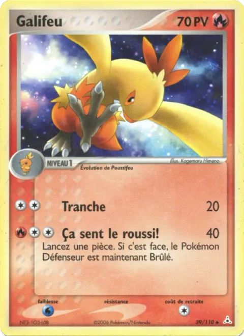 Combusken [Slash | Super Singe]