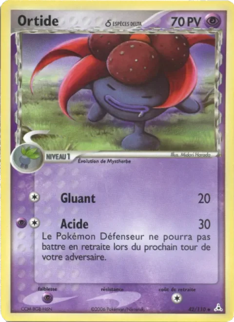 Gloom δ Delta Species [Drool | Acid]