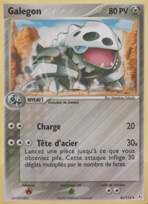 Lairon [Tackle | Iron Head]